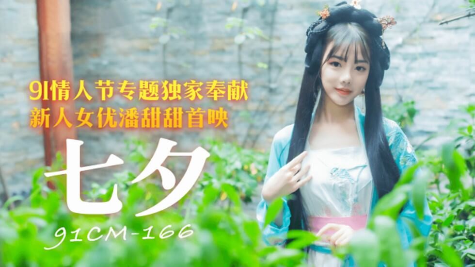 色伊人色成人婷婷六月丁香