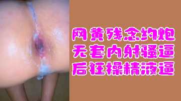 国产精品久久av一区二区