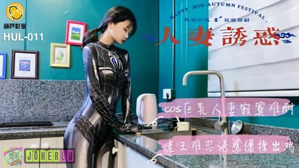 欧美精品视频一区二区三区四区