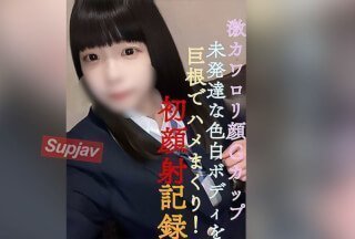 啊啊啊好爽受不了了要高潮