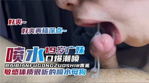 天天干天天干天天干美女