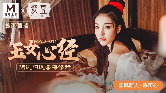 亚洲国产日韩A在线乱码