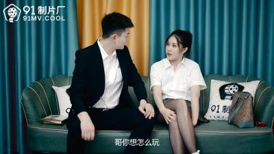 精品少妇一区二区视频亚洲